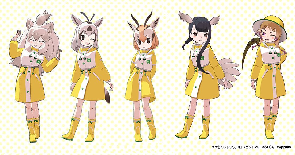 kemono_friends3 tweet picture