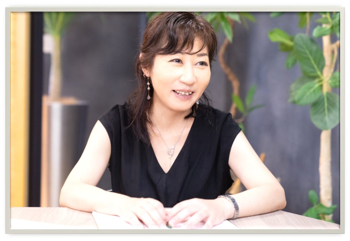 uchidashoko tweet picture
