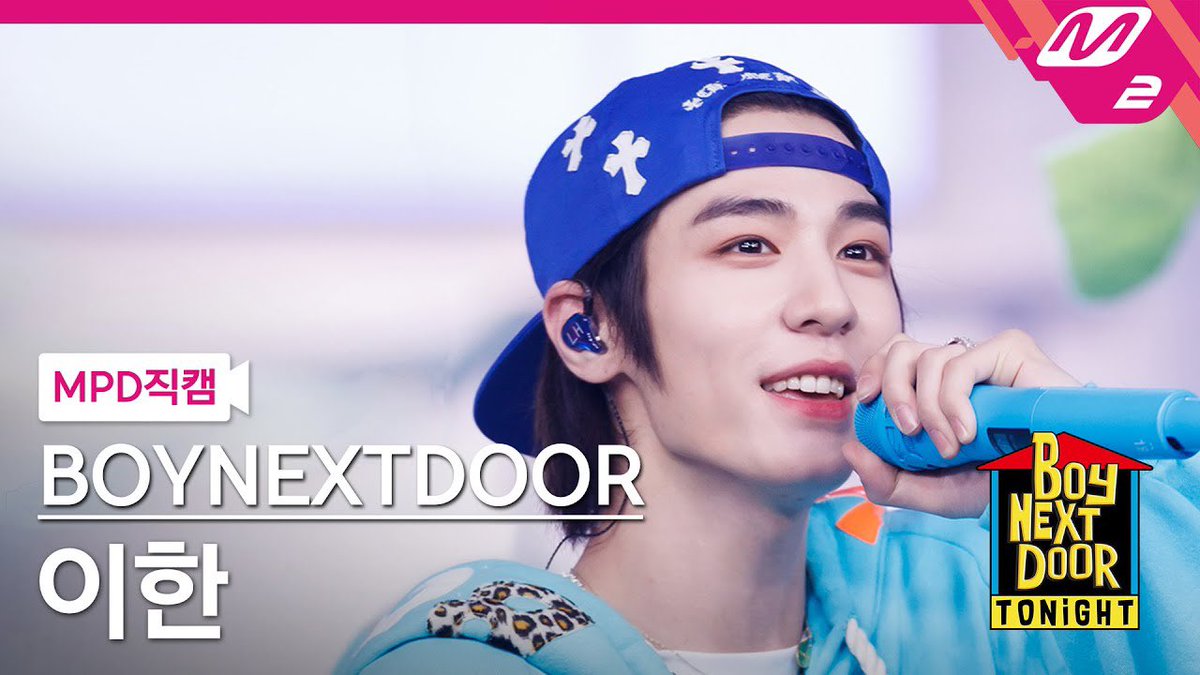leehanpic's tweet photo. [#MPD직캠] BOYNEXTDOOR (보이넥스트도어) - One and Only (LEEHAN FANCAM) 

🔗: https://t.co/vRmX7eGuCj

#LEEHAN #이한
#BOYNEXTDOOR #보이넥스트도어 https://t.co/5arYG4rYis