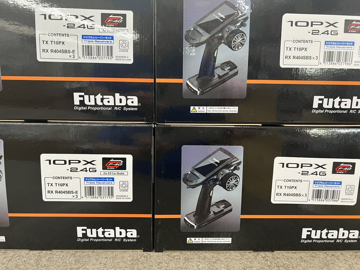 限定‼️ 10PXトリプルレシーバーセット かなりお得になっております