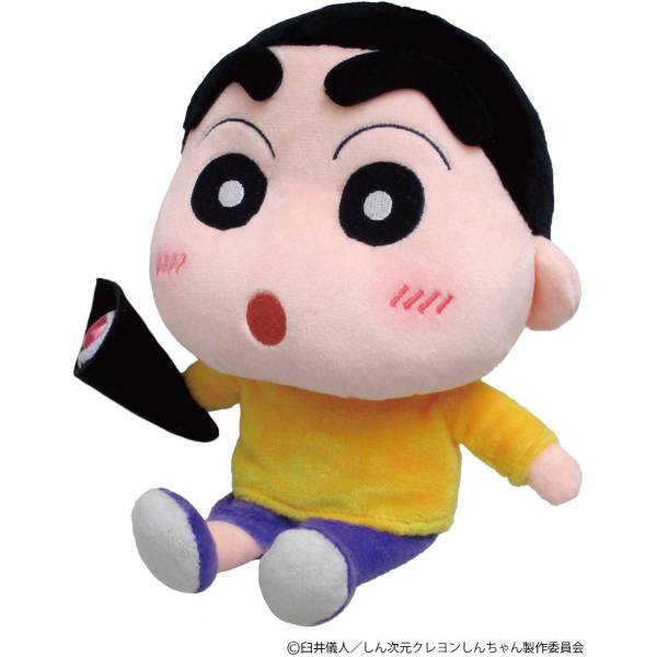 Nin_Nin_Game's tweet image. 📣 Big news, Crayon Shin-chan fans! 🎉 Now you can bring home the mischief with SN43 Shin Jigen! 3DCG Shin-chan (S) plush! 🧸

He&apos;s cheeky, he&apos;s lovable, and he&apos;s ready to add some fun to your collection. So why wait?

Link 👉 bit.ly/43fR2mA

#CrayonShinchan #NewPlush
