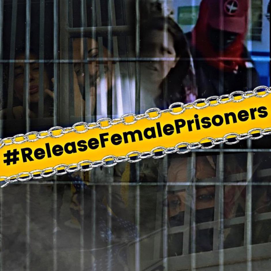 #ReleaseFemalePrisoners 
Never in the history Pakistani women were ever so unsecured, disrespected and humiliated publicly, on such a large scale!
Same traitors with different names!
Yesterday it was Mother of the Nation (Ms Jinnah)
Today #قوم_کی_بیٹیاں_غیرمحفوظ 
@IHRF_English