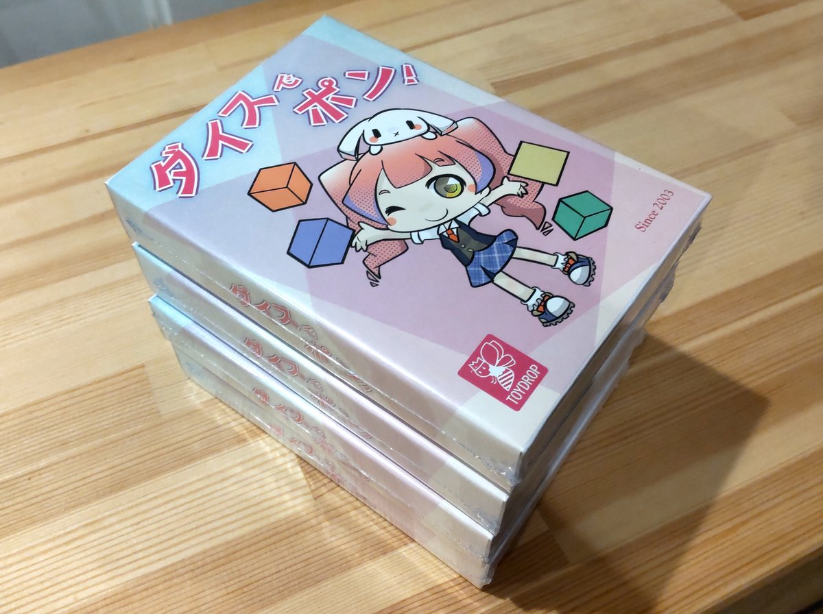 ヴォルフィリオン ギルド ボードゲーム | www.madrejoias.com.br