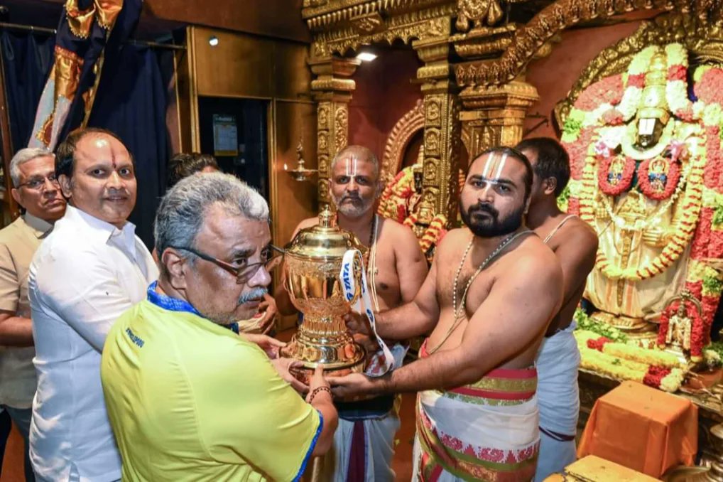 AssamAlert's tweet photo. The trophy won by #ChennaiSuperKings in #IPL2023 was brought to receive a special pooja at the Tirumala Tirupathi Devasthanam temple, in #Chennai  

(Source: HT) https://t.co/emKAlVea4d