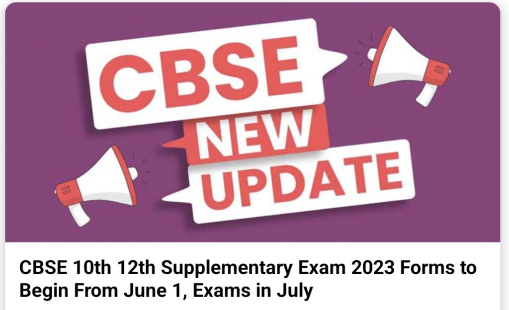 #CBSE #CBSESupplementaryExam #CBSESupplementaryExam2023 #Class10th #Class12th