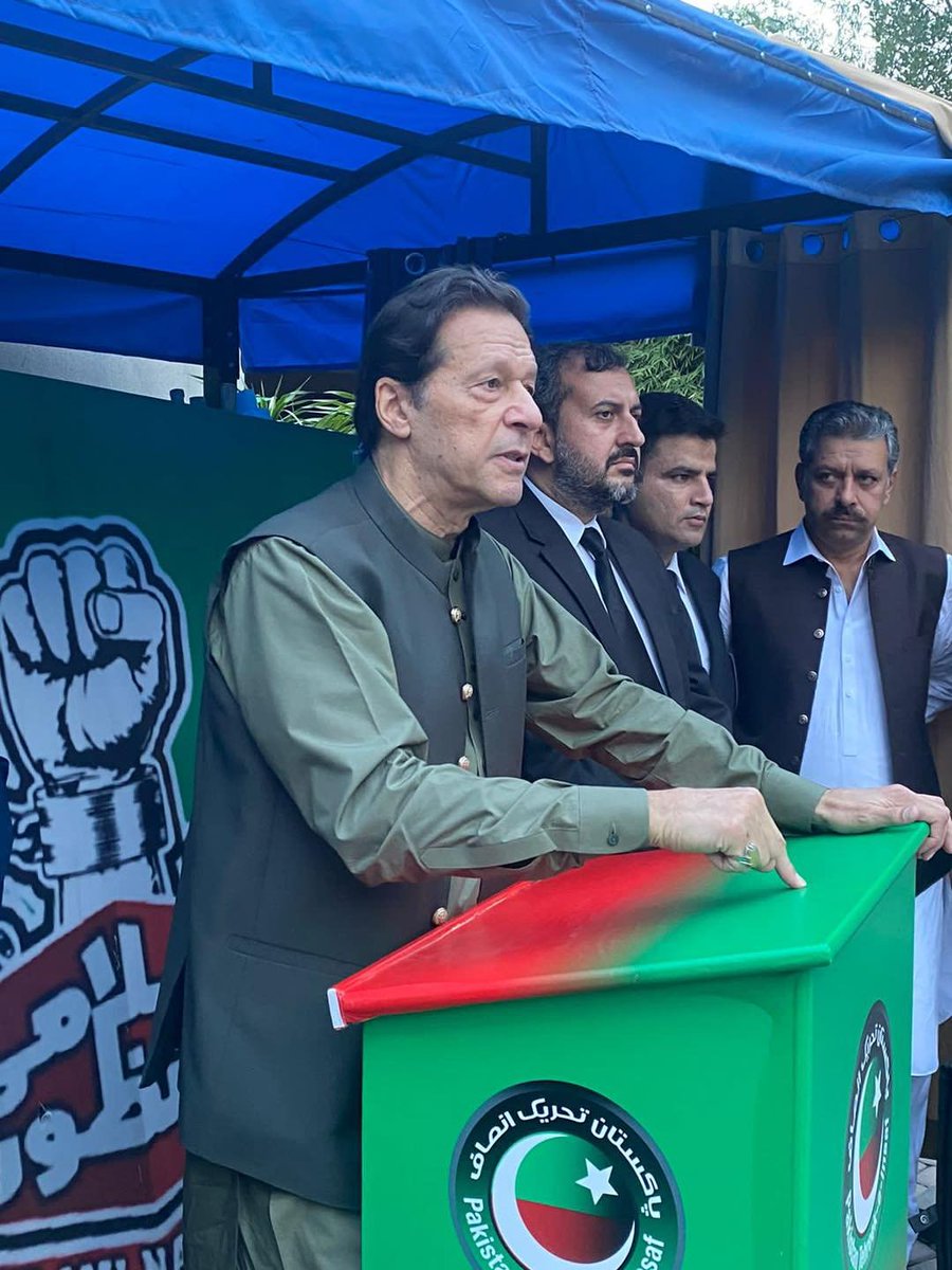 <a href="/ImranKhanPTI/">Imran Khan</a> جب آپ اقتدار میں واپس آئیں گے تو آپکے لیے بڑے چیلنجز ہونگے آپکو پورے اس نظام کو تیزاب سے غسل دینا ہوگا ورنہ یہاں کچھ نہیں بدلنے والا