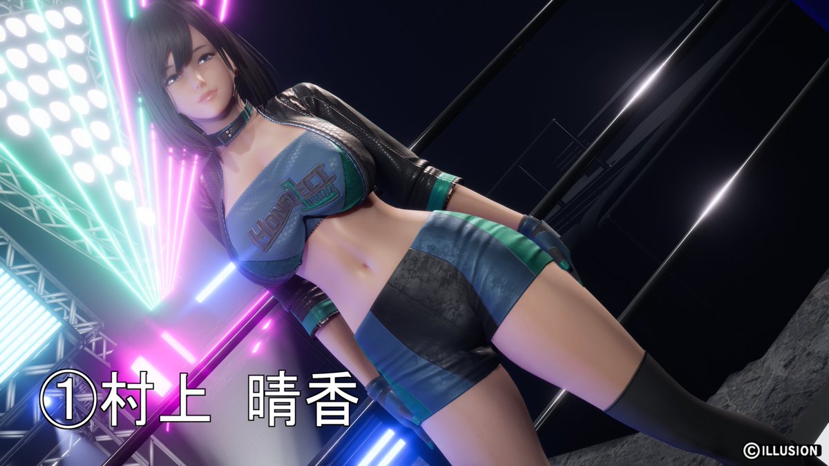 wuSMsI7Z965Ki73's tweet photo. 第四回罰ゲーム投票、アイドルレスラー対決！
最下位は罰ゲームでルール無用の男女混合マッチで男性レスラーと真剣勝負！
前回最下位は交代
①村上 晴香
②中川 陽菜
③芹谷 結花
④ティシリア メイジー
※アンケートはコメント欄に追加します https://t.co/infv2h2ND4