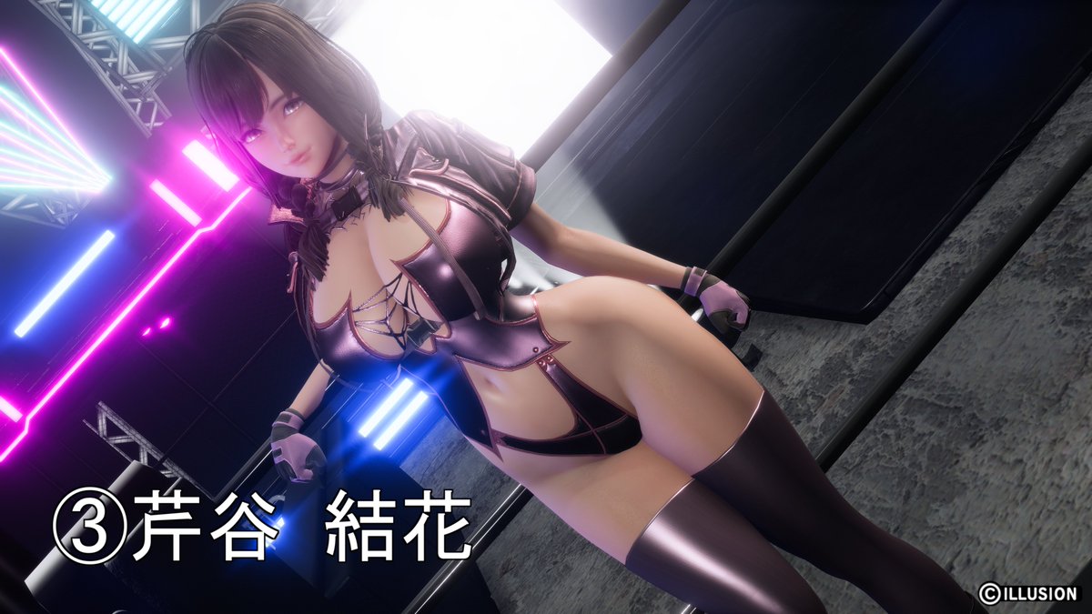 wuSMsI7Z965Ki73's tweet photo. 第四回罰ゲーム投票、アイドルレスラー対決！
最下位は罰ゲームでルール無用の男女混合マッチで男性レスラーと真剣勝負！
前回最下位は交代
①村上 晴香
②中川 陽菜
③芹谷 結花
④ティシリア メイジー
※アンケートはコメント欄に追加します https://t.co/infv2h2ND4
