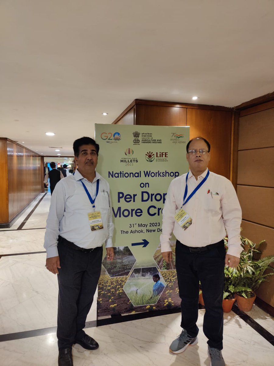 AgriDirectorate's tweet photo. आज दिनांक 31.05.2023 को भारत सरकार द्वारा  The Ashok New Delhi के सभागार में आयोजित " #PER_DROP_MORE_CROP"  विषयक राष्ट्रीय कार्यशाला  में उप कृषि निदेशक(योजना),झारखंड एवं जिला कृषि पदाधिकारी गिरिडीह केद्वारा भाग लिया गया। https://t.co/gJ5qX1QE7t