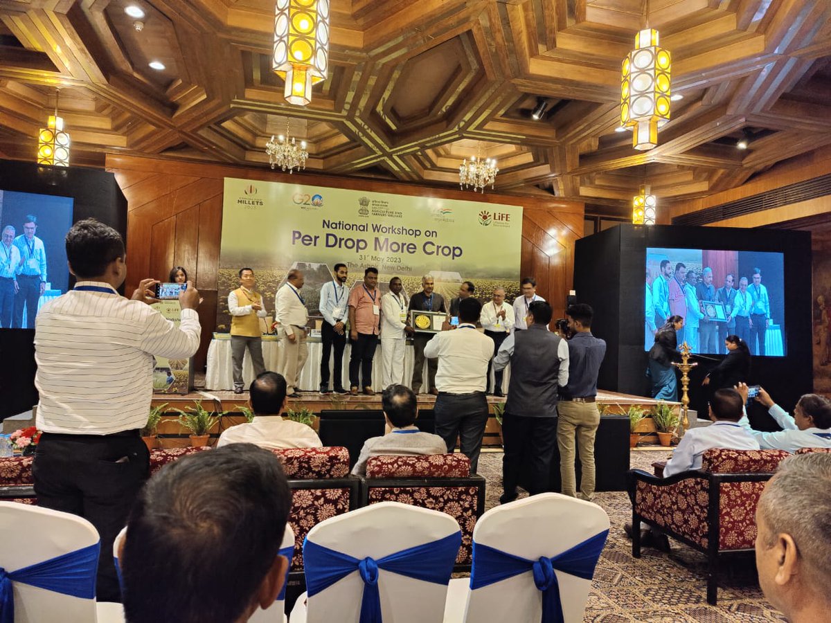 AgriDirectorate's tweet photo. आज दिनांक 31.05.2023 को भारत सरकार द्वारा  The Ashok New Delhi के सभागार में आयोजित " #PER_DROP_MORE_CROP"  विषयक राष्ट्रीय कार्यशाला  में उप कृषि निदेशक(योजना),झारखंड एवं जिला कृषि पदाधिकारी गिरिडीह केद्वारा भाग लिया गया। https://t.co/gJ5qX1QE7t