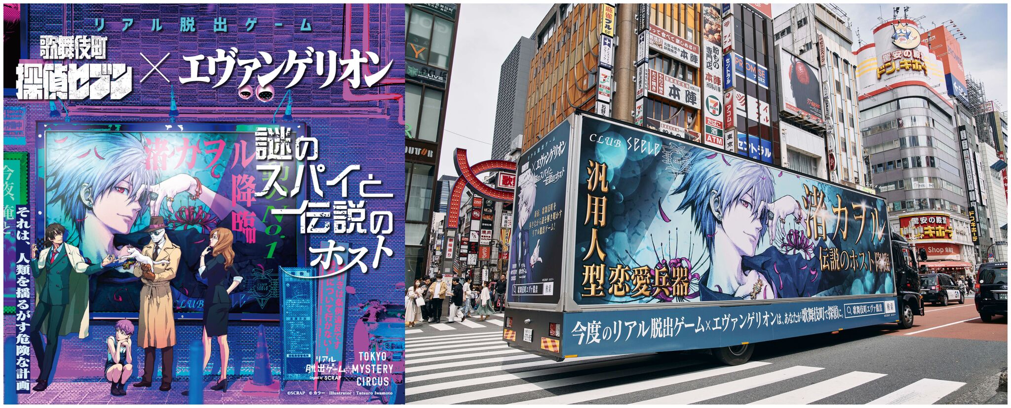 アニメ！アニメ！ on X: 