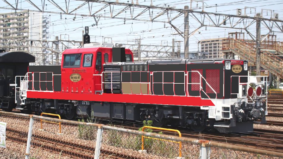 嵯峨野観光鉄道、DE10形の置き換え用にDD200形導入へ。 #DD200 #嵯峨野