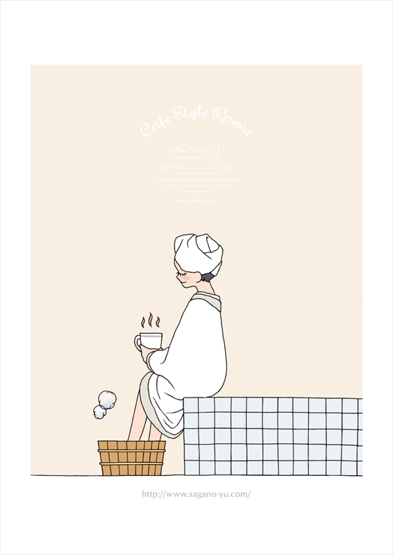 “Relax at the Cafe”
After a walk in Saga Arashiyama,
relax at Cafe Style Resort Sagano Yu.
タイトルは・・・
「カフェで寛ぐ」です。　
嵯峨嵐山の散歩のあとは、
カフェスタイルリゾート嵯峨野湯で、
のんびり、寛いで行って下さい。