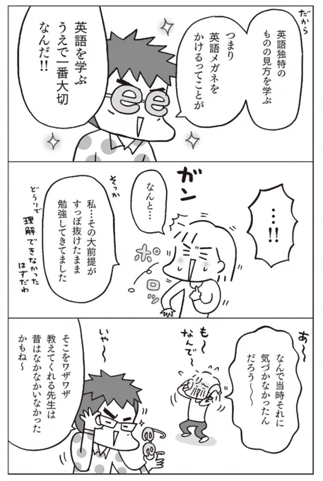(3/6) 