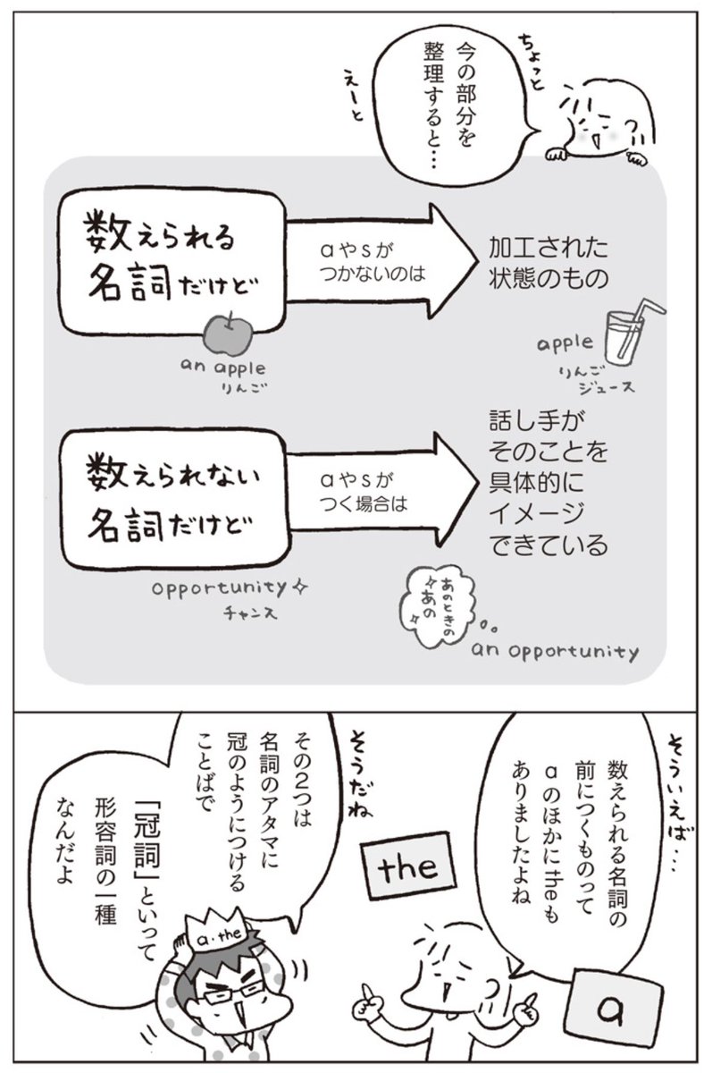 (5/6) 