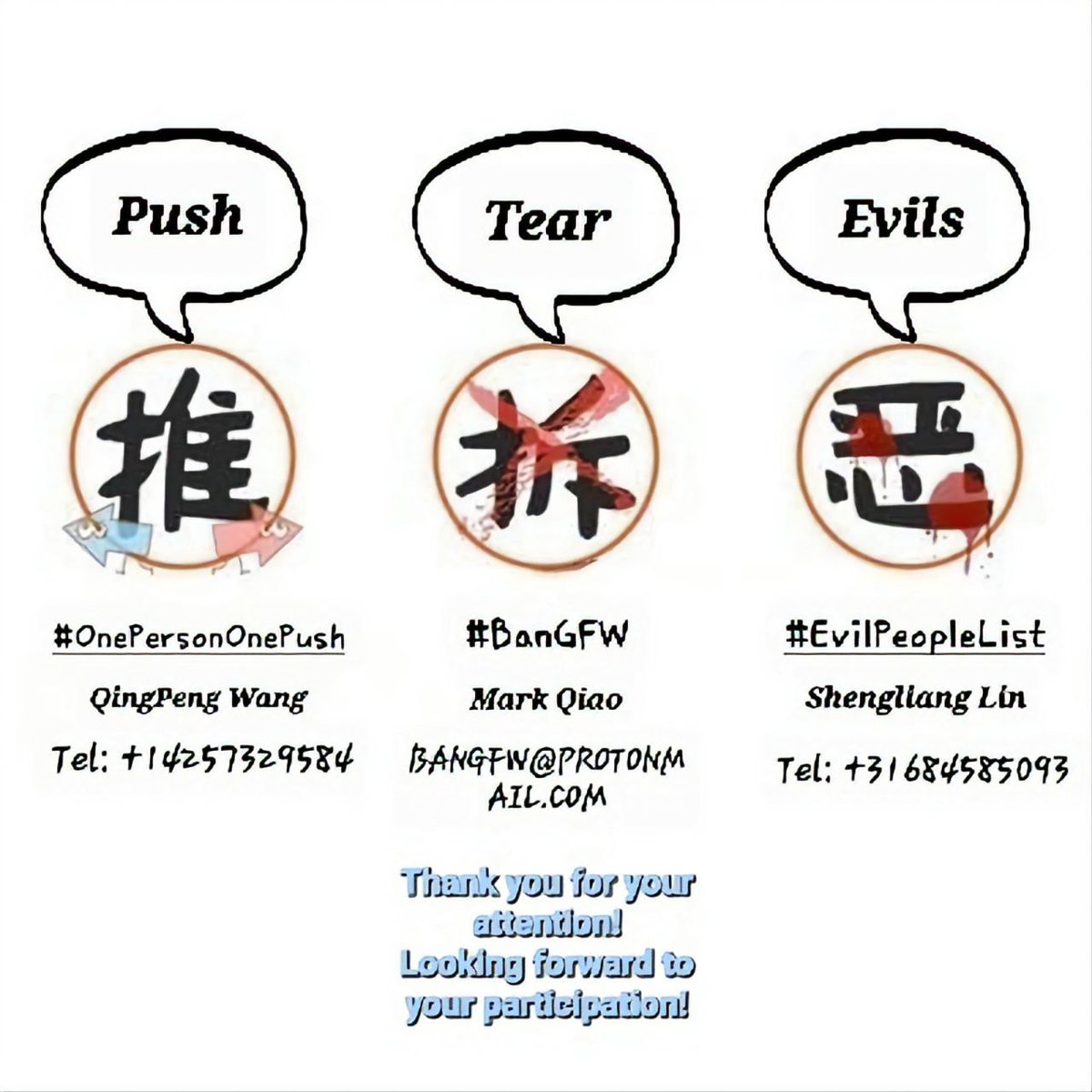 1Person_1Push's tweet photo. Overseas volunteers are taking action! 💪
#OnePersonOnePush Pay attention to incarcerated political prisoners & let courageous ones no longer be alone.
#EvilPeopleList Expose wrongdoers to sunlight, increase the cost of their wrongdoing & put stops to their actions. https://t.co/rvDdKFD2jB
