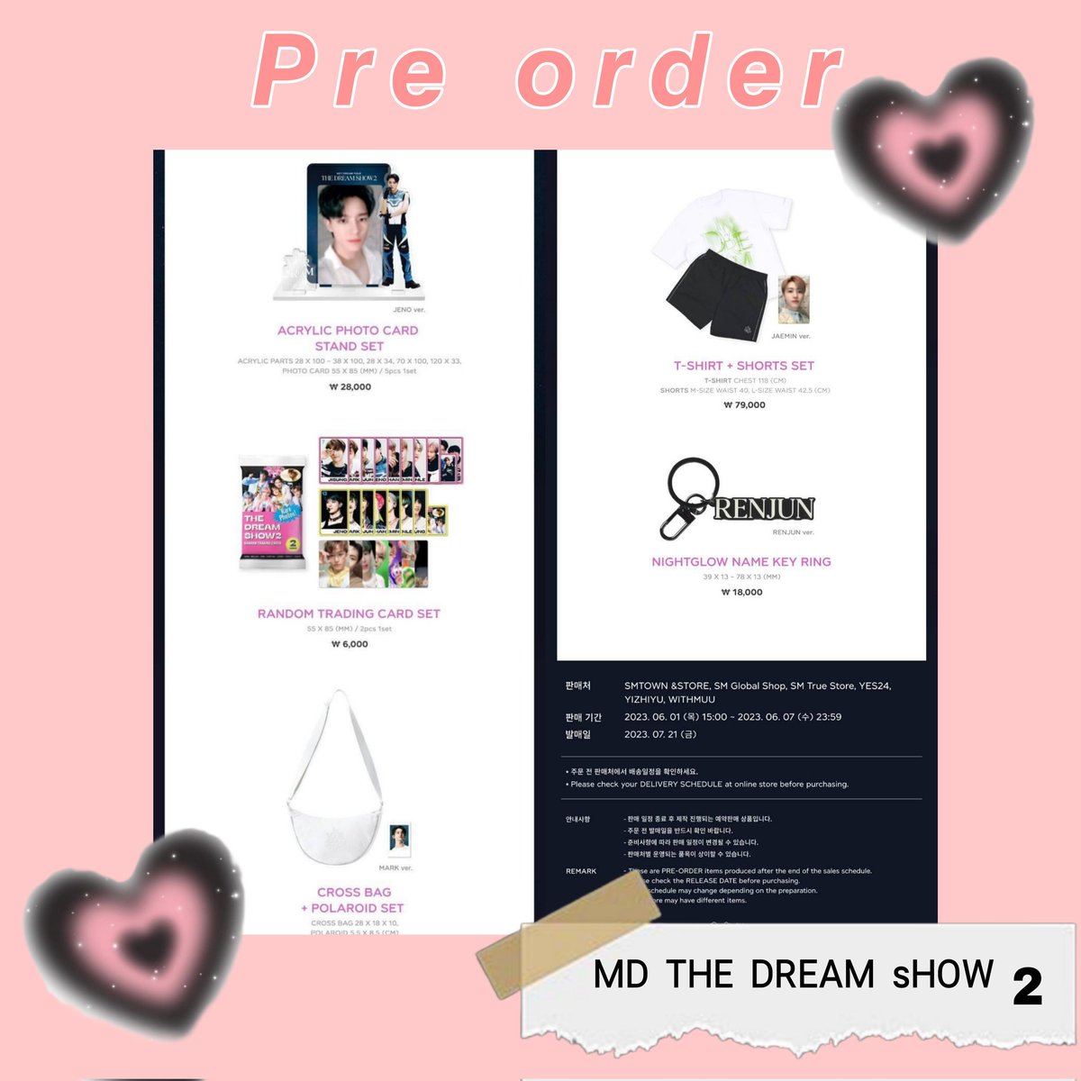 🛍️ [PO] 2nd MD NCT DREAM TOUR TDS 2

— Random Trading Card 85k dp 50k 
— Acrylic Photo Card Stand Set 340k dp 315k 
— Cross Bag Polaroid Set 530k dp 450k
— Nightglow Name Key Ring 235k dp 150k
— T-Shirt and Shorts Set 1.020k dp 800k est

Dp <60 bookslot 30
Dp >100 bookslot 100k