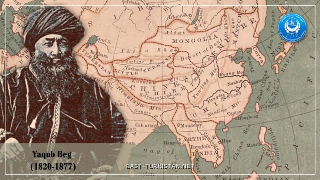 في 30 مايو 1877، أي قبل 146 عامًا، اغتيل يعقوب بك (1820-1877)، مؤسس دولة يته شهر في تركستان الشرقية، على يد خائنين في أعقاب غزو إمبراطورية مانشو تشينغ لتركستان الشرقية.

نحيي ذكرى يعقوب بك بكل فخر وألم، ونواصل إرثه، ونتبع آثاره بمقاومة الاحتلال الصيني والجهاد لاستعادة استقلال