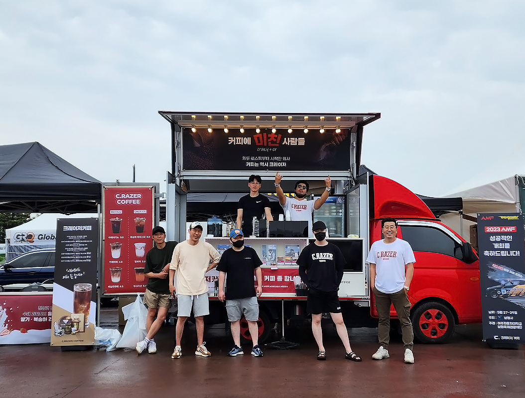크레이저커피 커피트럭 🚚 tweet media