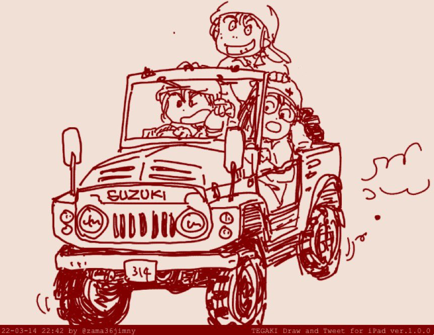 「#世界禁煙デー #禁煙の日  2ストの白煙もダメですか?」|zama36のイラスト