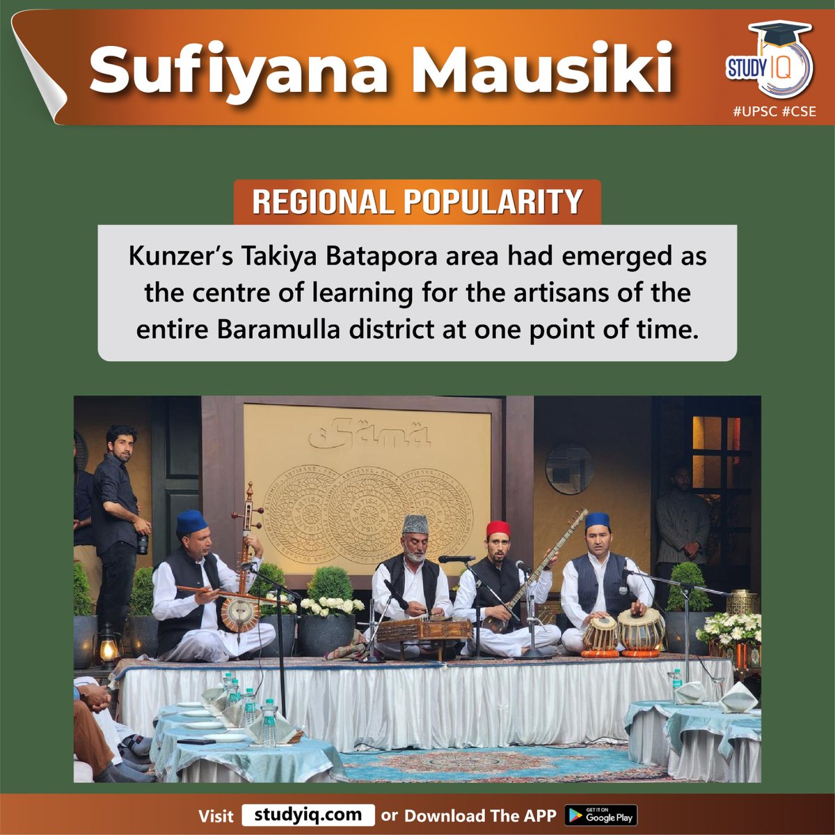 upsciq's tweet photo. Sufiyana Mausiki
#sufiyanamausiki #kunzerarea #baramulla #kashmir #whyinnews #folkmusic #mukaamebahaar #tribeofartisans #northkashmir #carpets #shawls #takiyabatapora #baramulladistrict #ghulammuhammad #abdulrasheed #upsc #cse #ips #ias https://t.co/jUEf7UWhRM