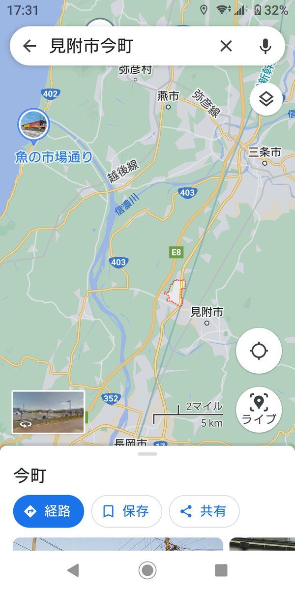 iWaFDUeWUTuqm9L's tweet photo. 迷子の猫ちゃんが新潟県見附市今町地内で保護です https://t.co/K0ISTOahwT