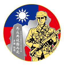 BanGFW2's tweet photo. 「拆墙人不会只死守推特•正游说各国商会」
“反共勇士”的推特贴文大都是郭某贵式爆料革命。总空谈乌克兰战争、中共暴政等，问如何 #拆墙， 他就等白宫给钱，靠马斯克星链，要上帝出面，却连花1秒转帖都不愿意。拆墙是超大工程，需推进千百项工序，必须去其他圈层广聚人脉。你会啥就先做啥吧！#BanGFW https://t.co/FPEGYMcIvf