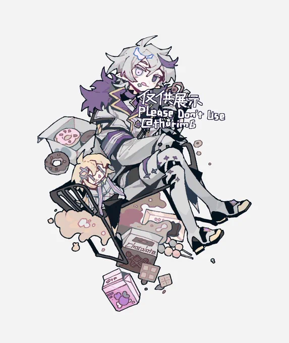 oc & commission