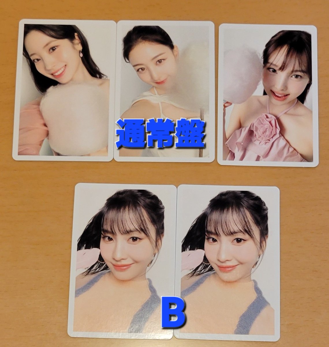 ONCE88110606's tweet photo. TWICE トレカ交換
譲)画像 1,2
求)通常盤盤→サナちゃん
B盤→ツウィちゃん、ミナちゃん
条件の合う方ぜひお気軽にリプお願いいたします。複数交換の方優先させて頂きます。
#TWICE #TWICE交換 #TWICEトレカ交換
#TWICE_HAREHARE https://t.co/vFxg1QhJP3