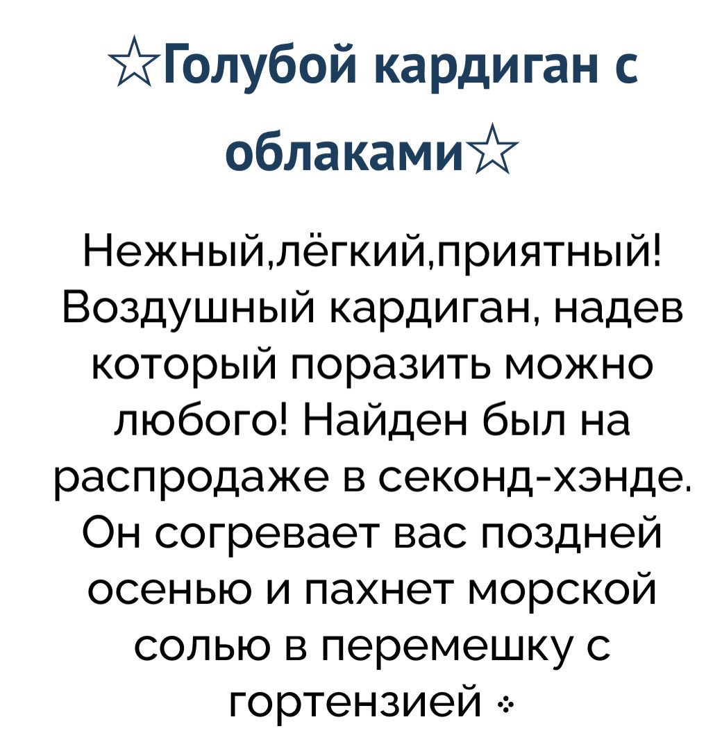 ohshieteyo's tweet photo. внезапная нежнятина https://t.co/kLWtWdBZCT