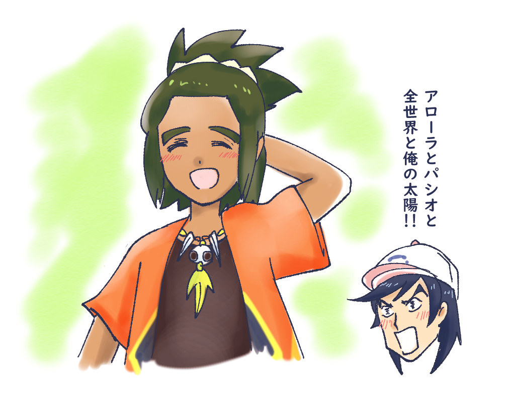 先月はなんもできんかったので今月はたくさん描いた 