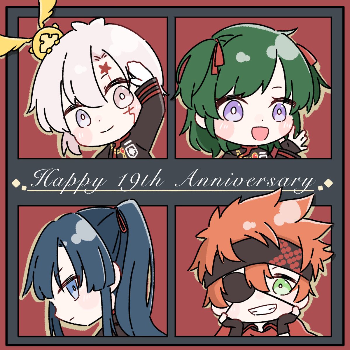 #Dグレ19周年
19周年おめでとうございます！！🎉