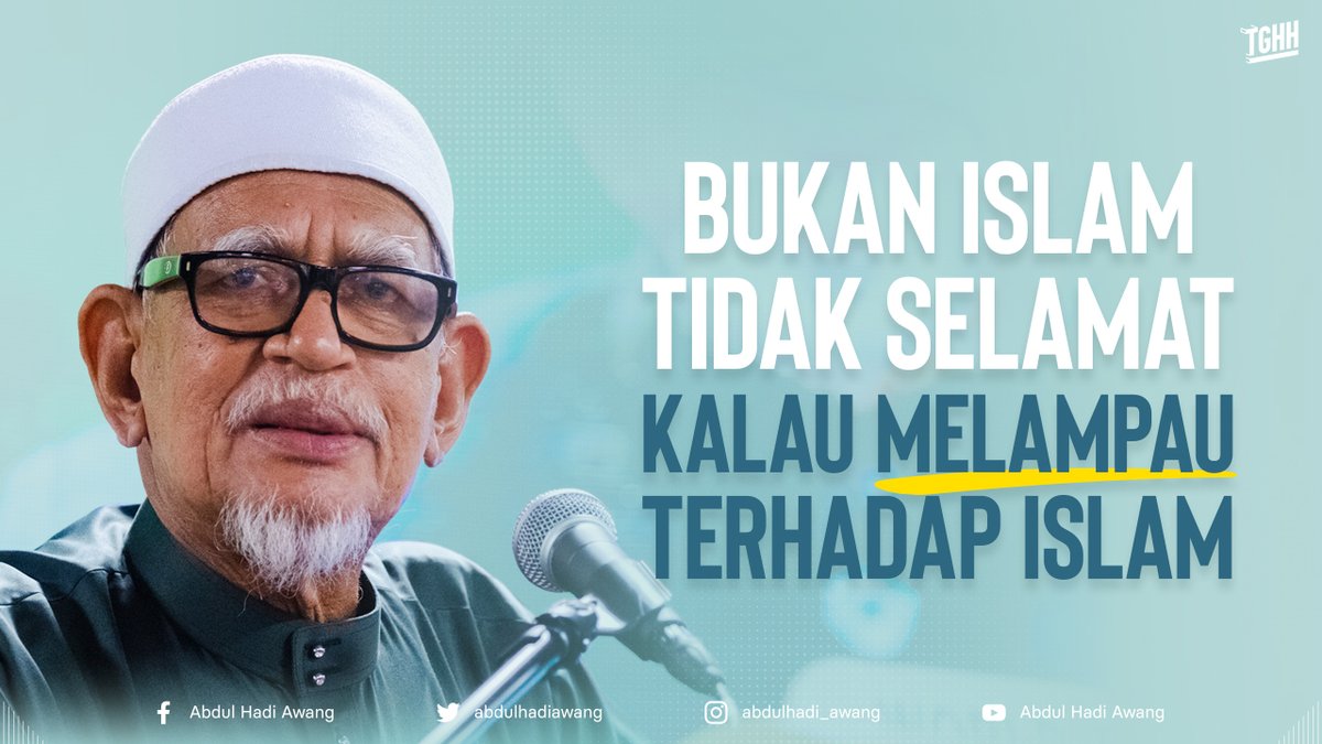 abdulhadiawang's tweet photo. BUKAN ISLAM TIDAK SELAMAT KALAU MELAMPAU TERHADAP ISLAM

Kini, kita menyaksikan isu Islamofobia dibakar di Eropah dan Amerika Syarikat. Namun Islam tetap mendapat sambutan yang luar biasa, khususnya dalam kalangan ilmuwan yang mengkaji Islam secara terperinci. https://t.co/edLvdjTM55