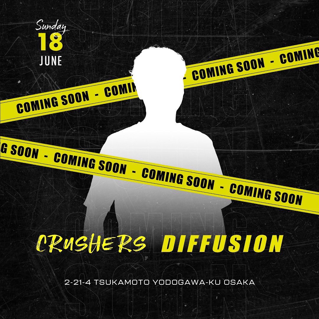 crushers128's tweet photo. Guess Who?🧐

Save The Date 6/18(Sun) 14:00~

Full Lineup Announcement This Weekend🔥 https://t.co/M9m37KG397