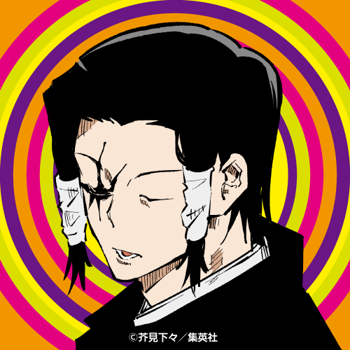 呪術廻戦【公式】 on X: 