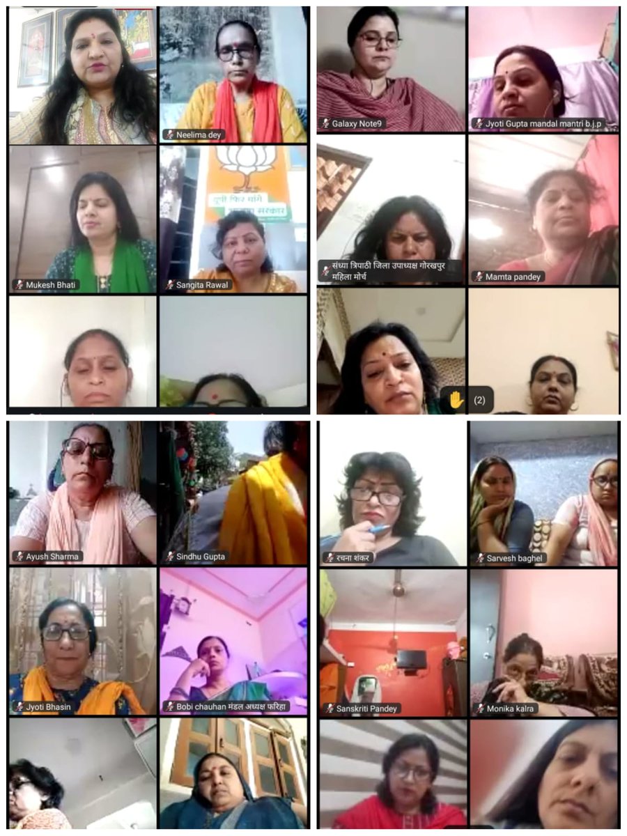 BJP Mahila Morcha, UP tweet media