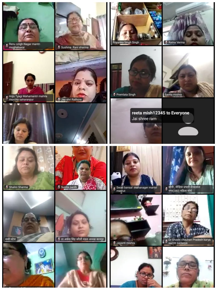 BJP Mahila Morcha, UP tweet media