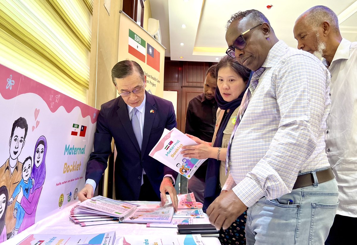 Taiwan Today 日本語版 on Twitter 