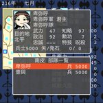 意外と知られていないが渋谷にある『大盛堂書店』は太平洋戦争で