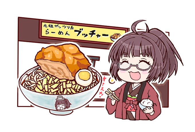 「麺 上半身」のTwitter画像/イラスト(新着)｜3ページ目