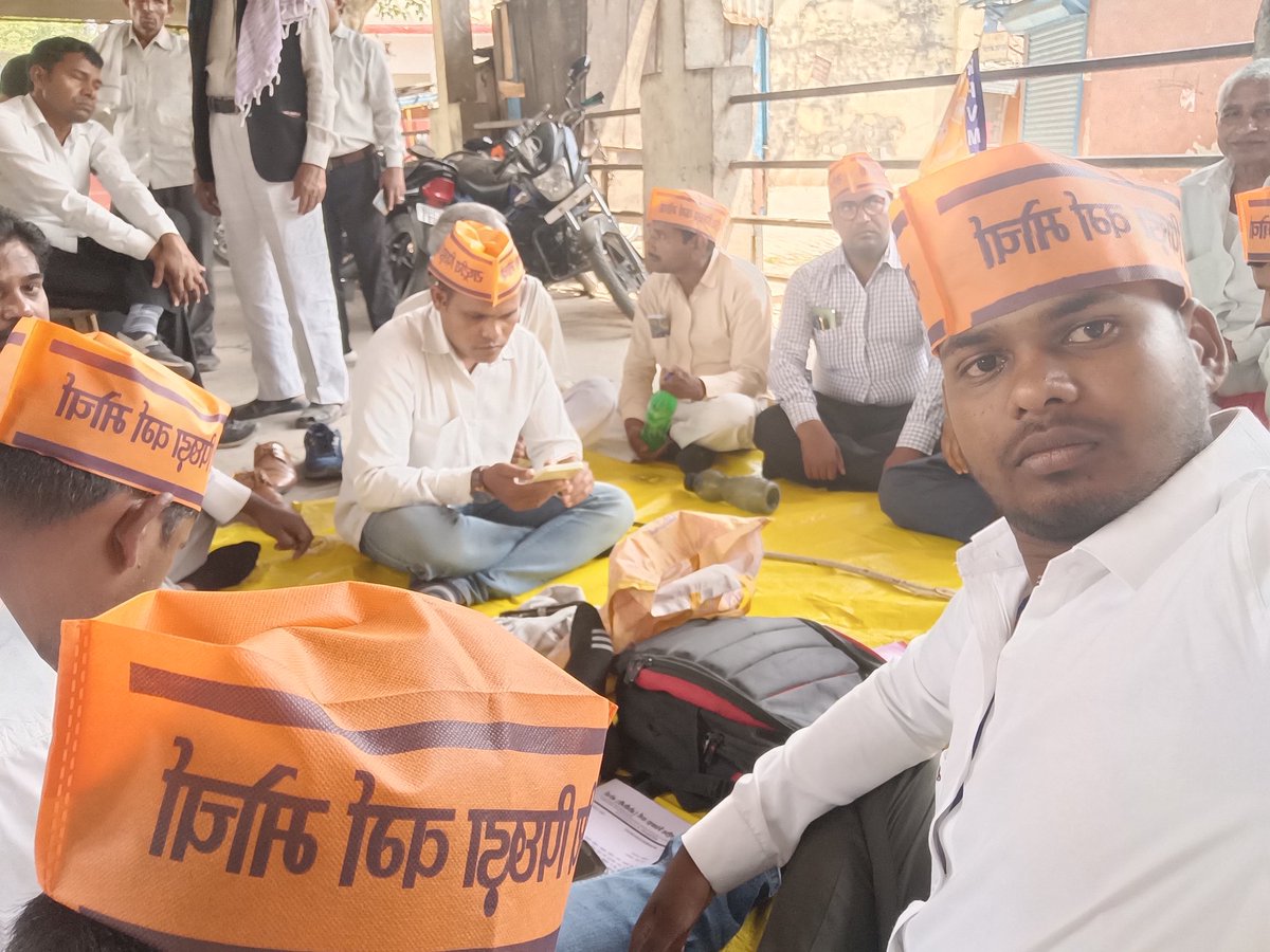 उत्तर प्रदेश में ग्राम पंचायत अधिकारी पद हेतु भर्ती के विज्ञापन में #ओबीसी को 27% की जगह मात्र 9.5% आरक्षण देने के विरोध में #राष्ट्रीय_पिछड़ा_वर्ग_मोर्चा का #प्रदेशव्यापी_चरणबद्ध_आंदोलन का दूसरा चरण आज 31 मई 2023 को प्रदेश व्यापी धरना प्रदर्शन के तहत आजमगढ़ जनपद में जारी
