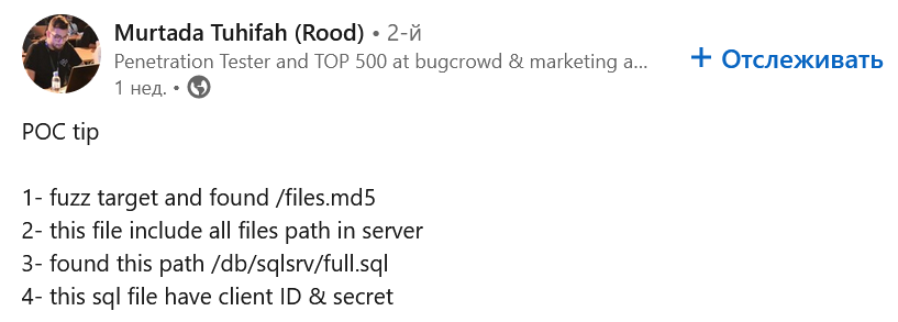 #bugbountytips #CTF #HackerHub
