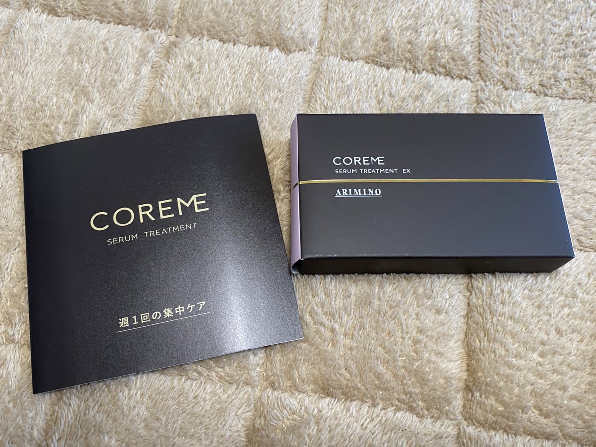 NYANCORIE24's tweet photo. サッパリ♪
コアミー
このトリートメントめちゃ良き❤️
#COREME https://t.co/f91gtIvWfp