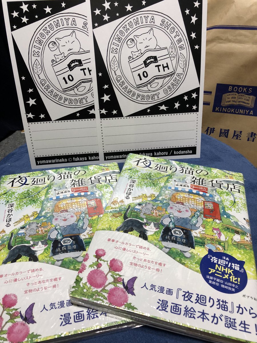 HIROKO.K (@Hiroko0330HAPPY) / Posts / X
