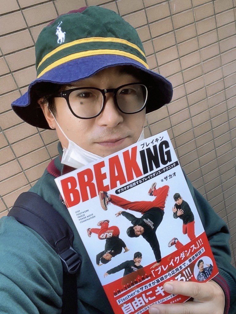 RAB ムラトミさん チェキ 9枚 RAB ムラトミさん チェキ 9枚 RAB ムラトミさん チェキ 9枚 リアル