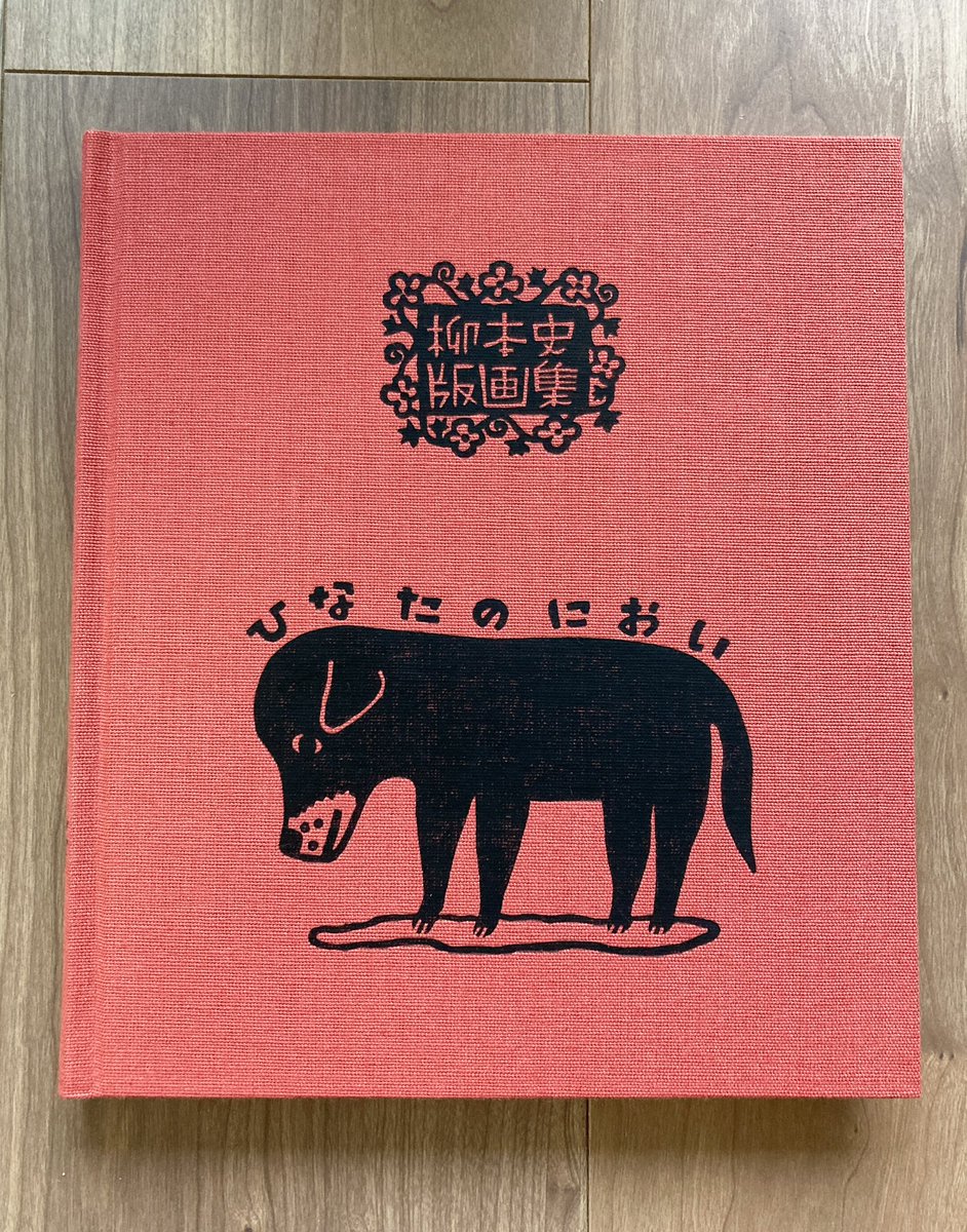  iOS 16 では、Apple Pay 購入の注文追跡機能が組み込まれており、荷物の追跡が容易になります