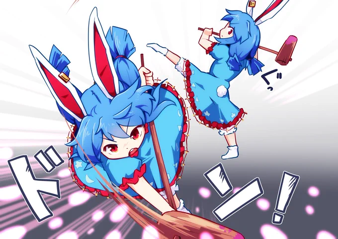 オデ コレ スキ