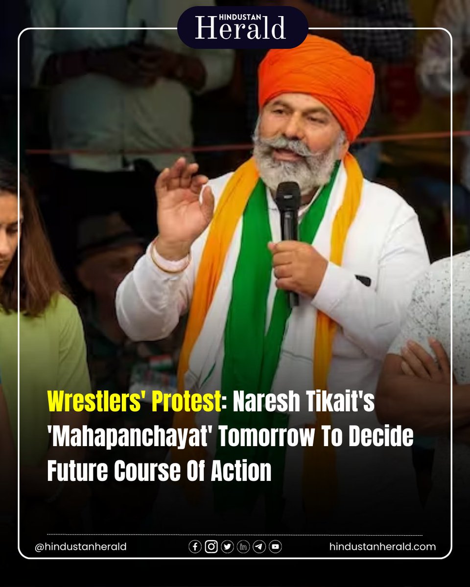 #BharatiyaKisanUnion leader #NareshTikait  announced a '#Mahapanchayat' in Muzaffarnagar's Soram village to discuss the future course of action regarding the #WrestlersProtest against #WFI chief #BrijbhushanSingh. Multiple representatives from different Khaps will participate.