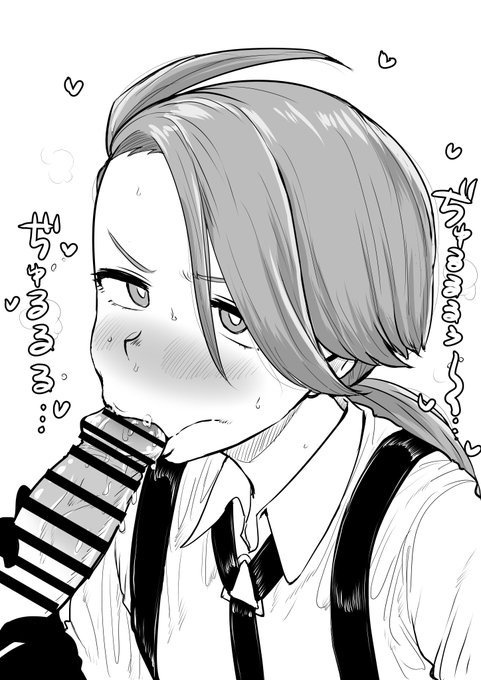 やで https://t.co/coDNbGg7dz